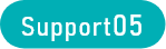Support05